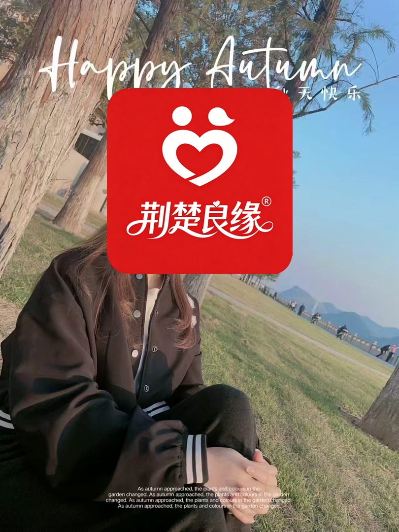 黄悦的照片