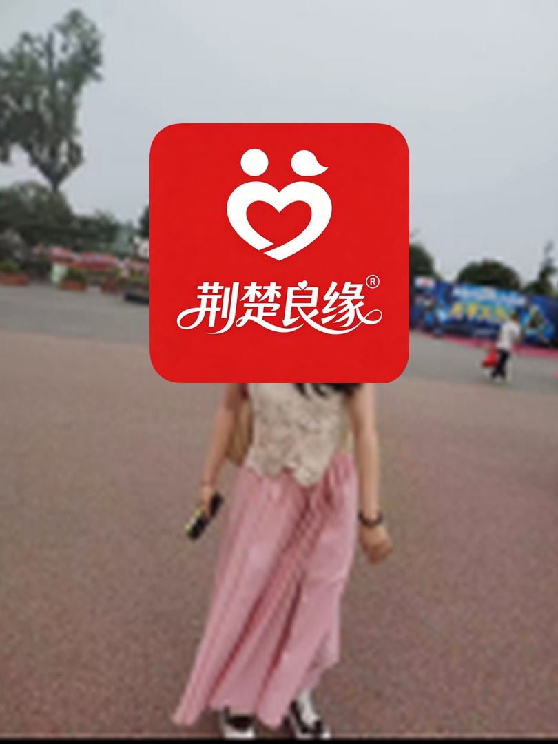 赵瑶马店的照片