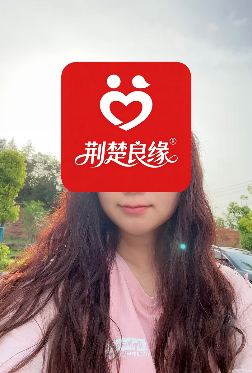 汝鄢琳的照片