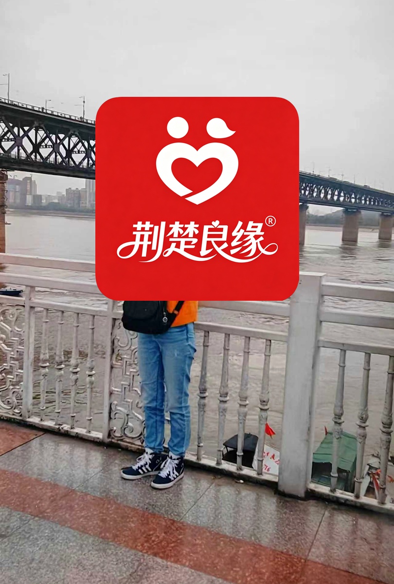 陈慧真诚找的照片