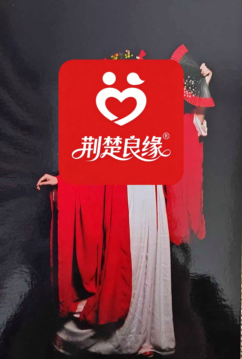 刘春仙女的照片