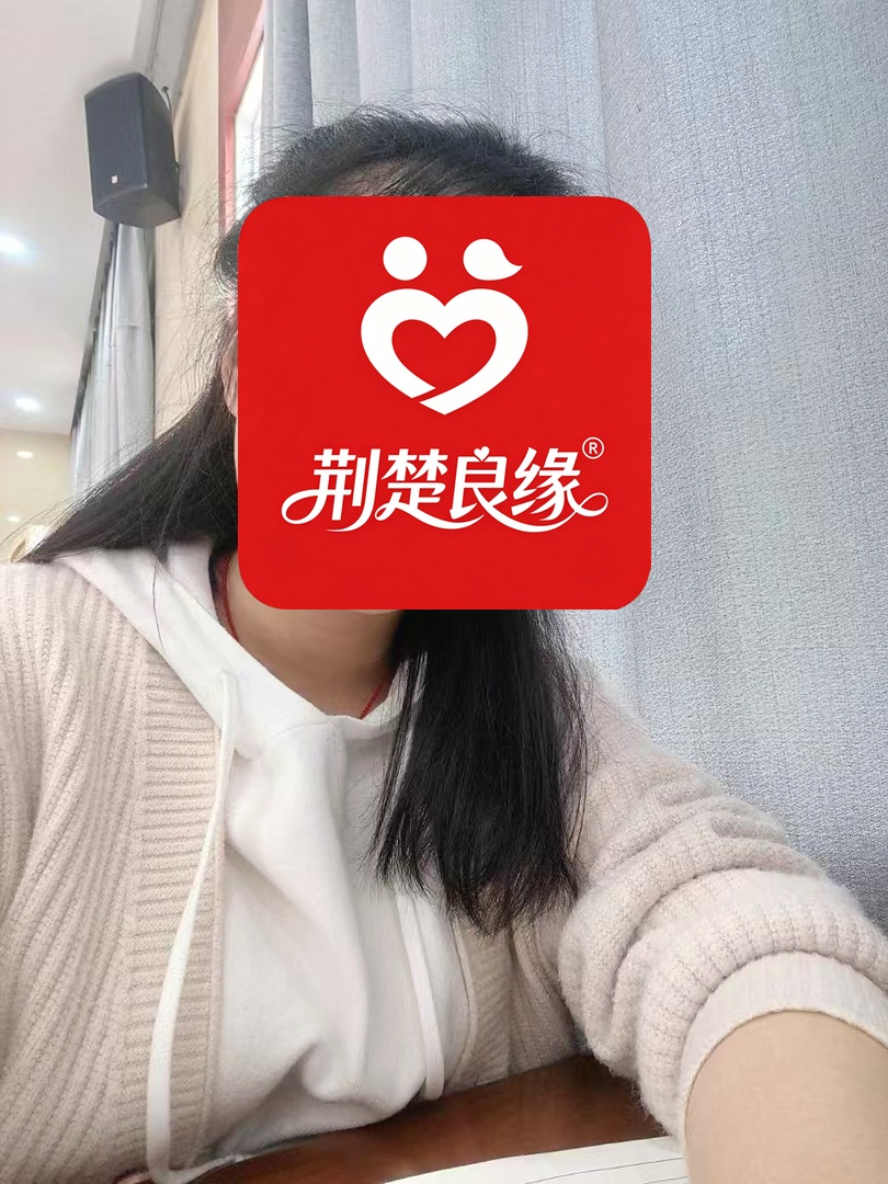 陈香寻缘的照片