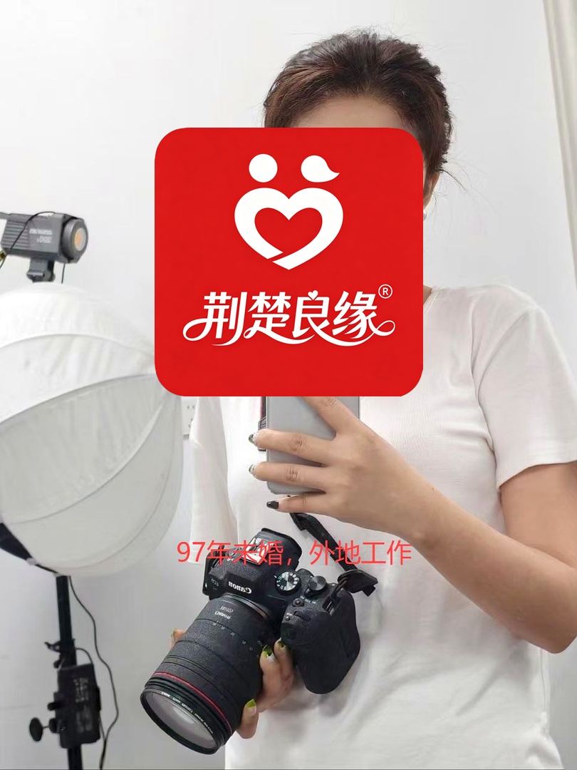 张春城区的照片
