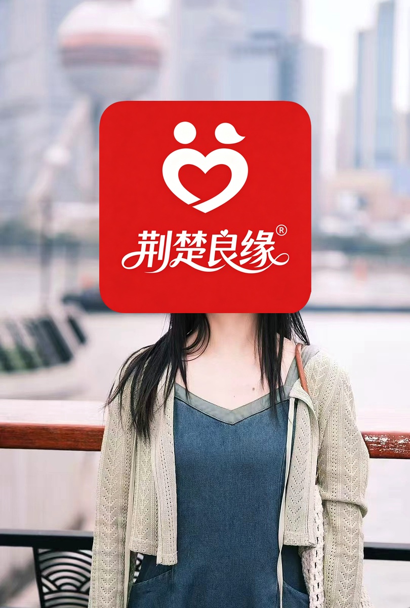 袁雅凤的照片