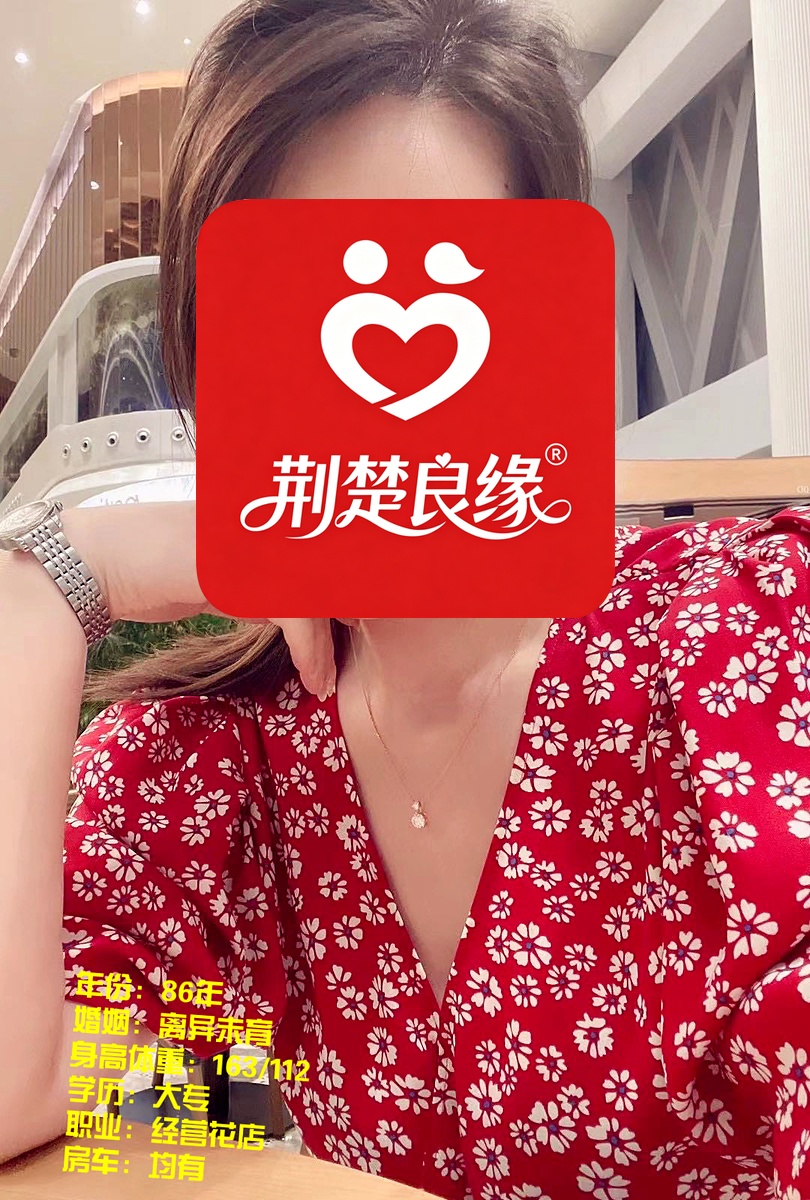 厍钢虎的照片