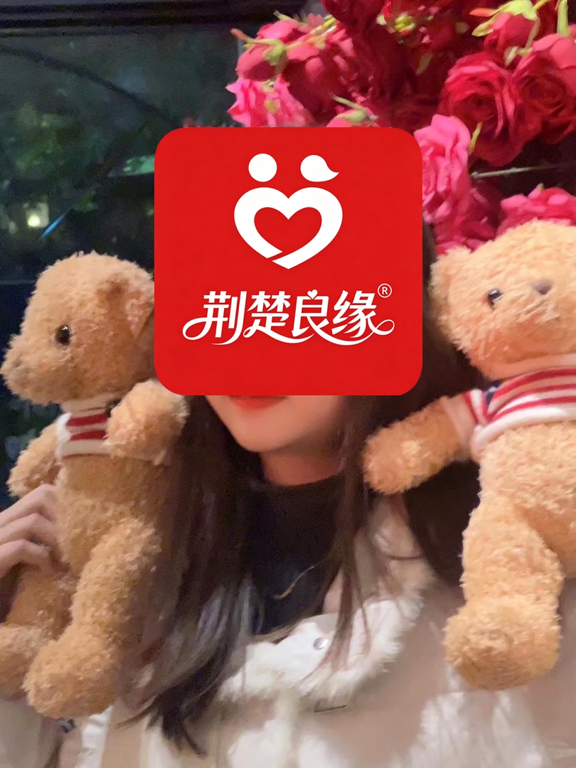 邬双绮