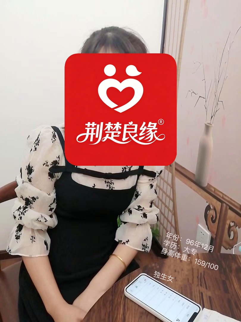 吴洁知的照片