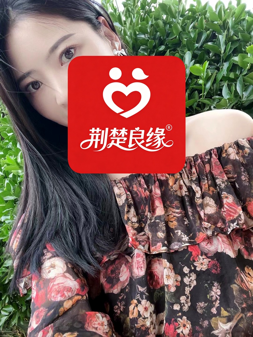 赵子的照片