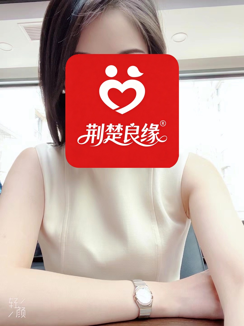 徐琴寻爱的照片