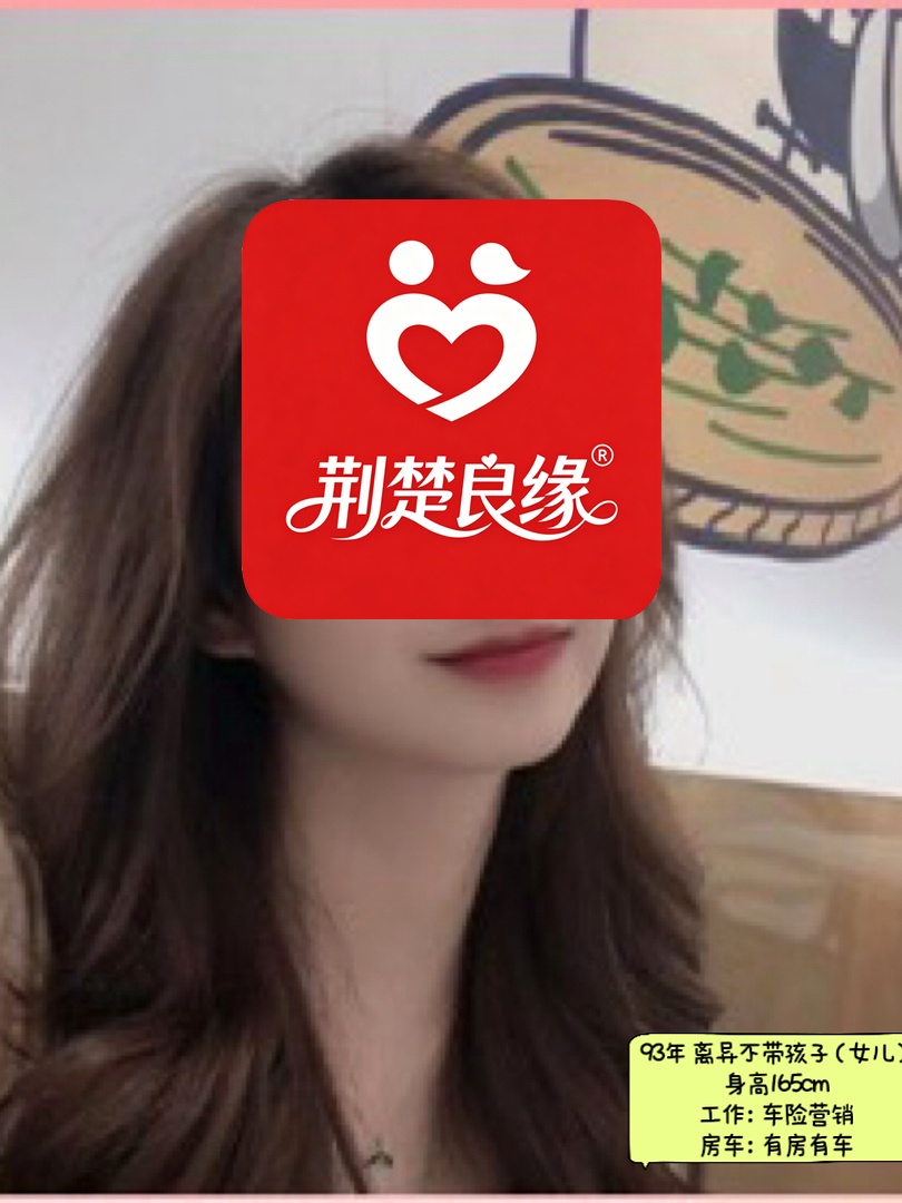 殷梅蕾的照片