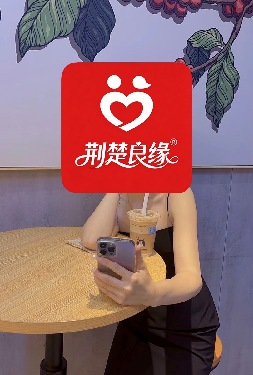 岑蓉娜的照片