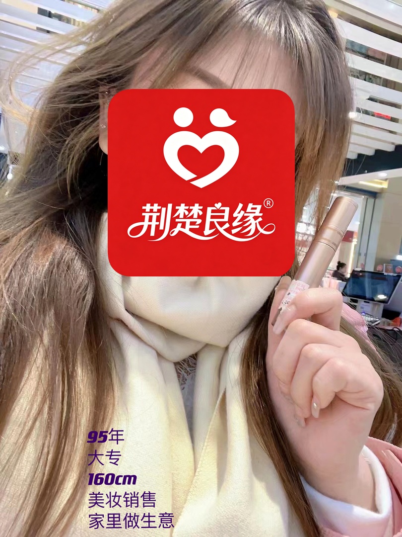 万明的照片