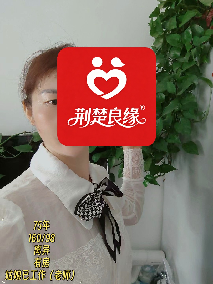 戎俊的照片