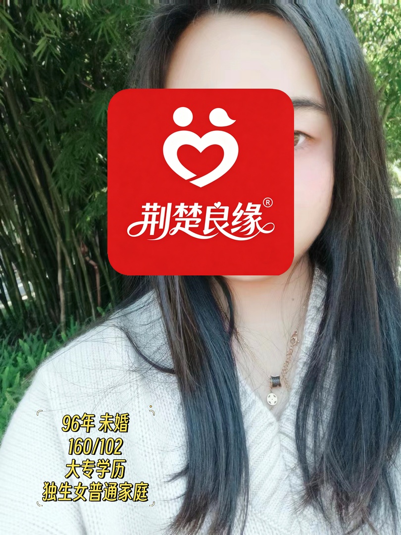 王慧顾家的照片