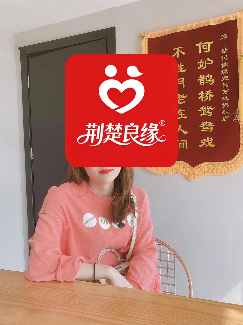 周洁仙女的照片