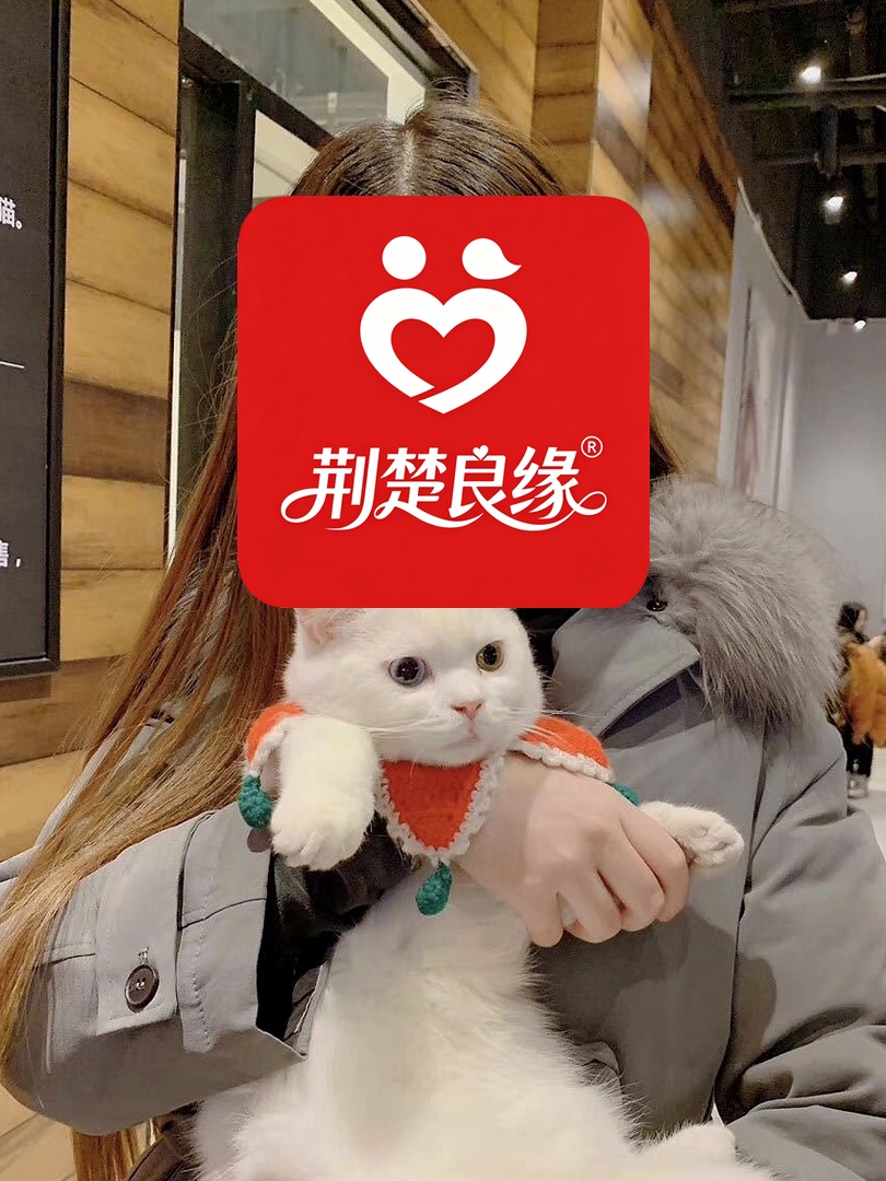 陈娜真诚找期待你的照片