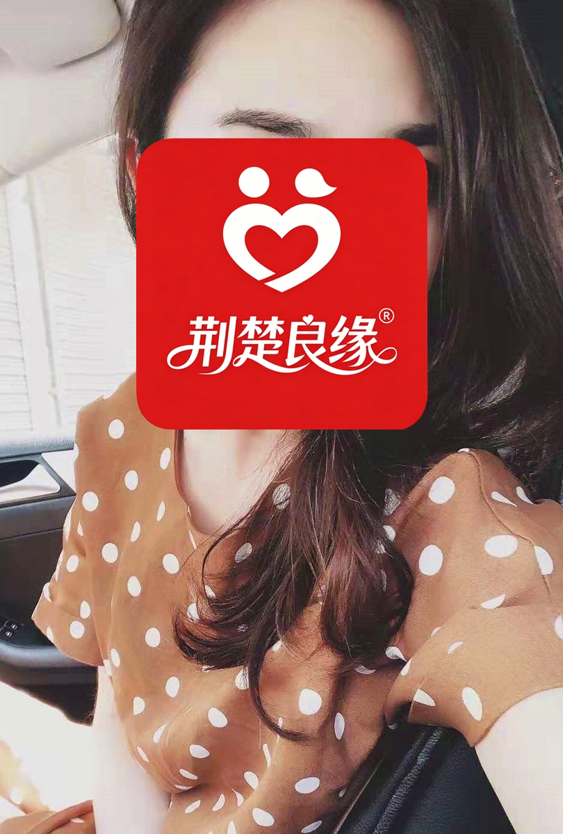 诸菊的照片