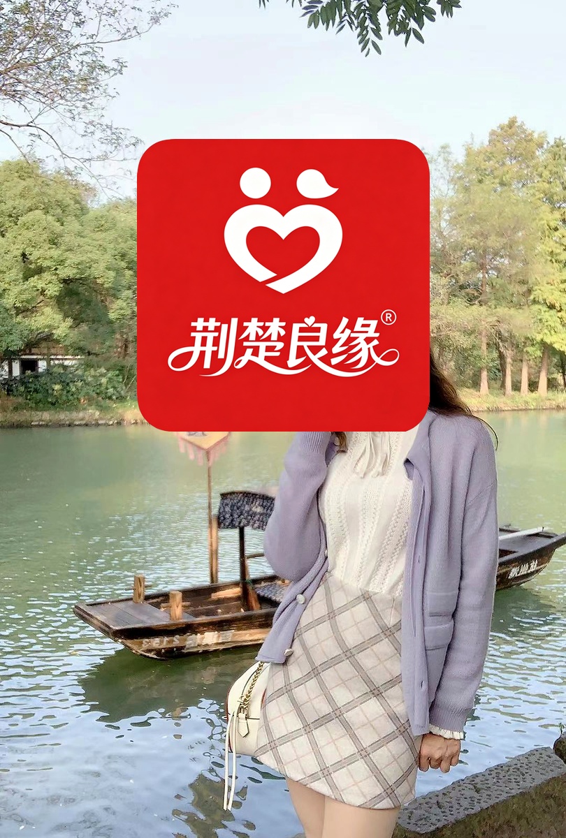 王莎北方的照片