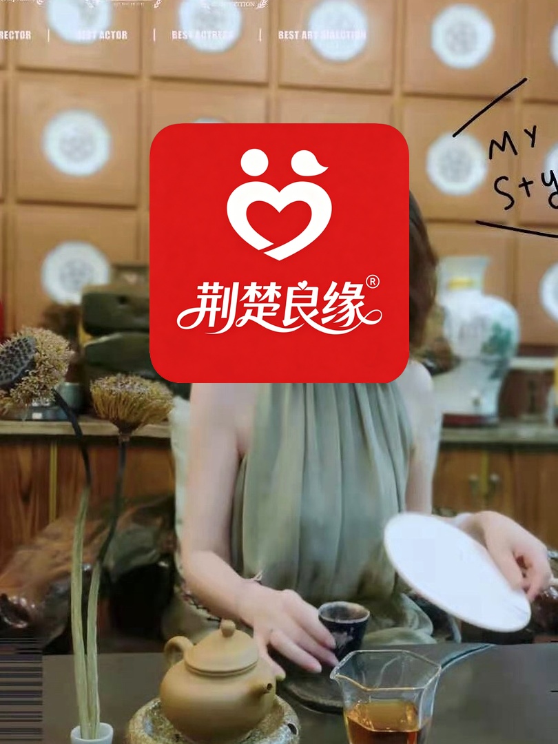张娜七星百里的照片