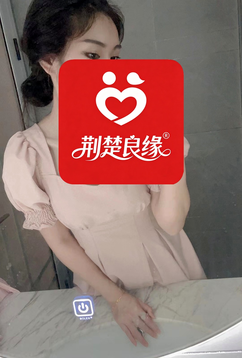 尤南红的照片