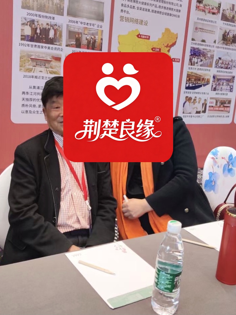 冯婷期待的照片