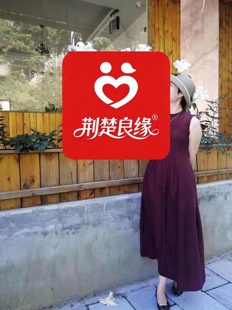 王婷寻爱城区的照片