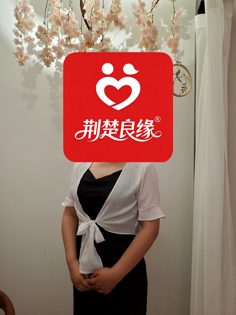 李菊七星的照片