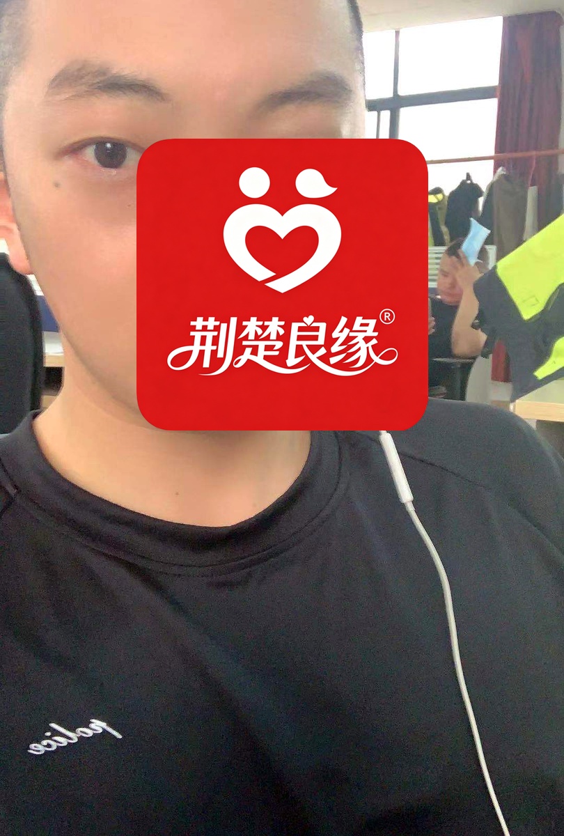 陈颖湖北真诚的照片