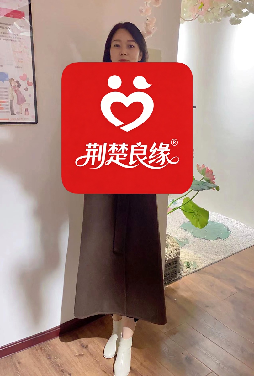 孙莎缘分到的照片