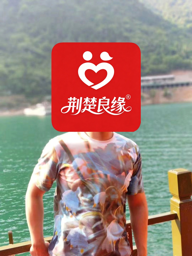 江红善良的照片