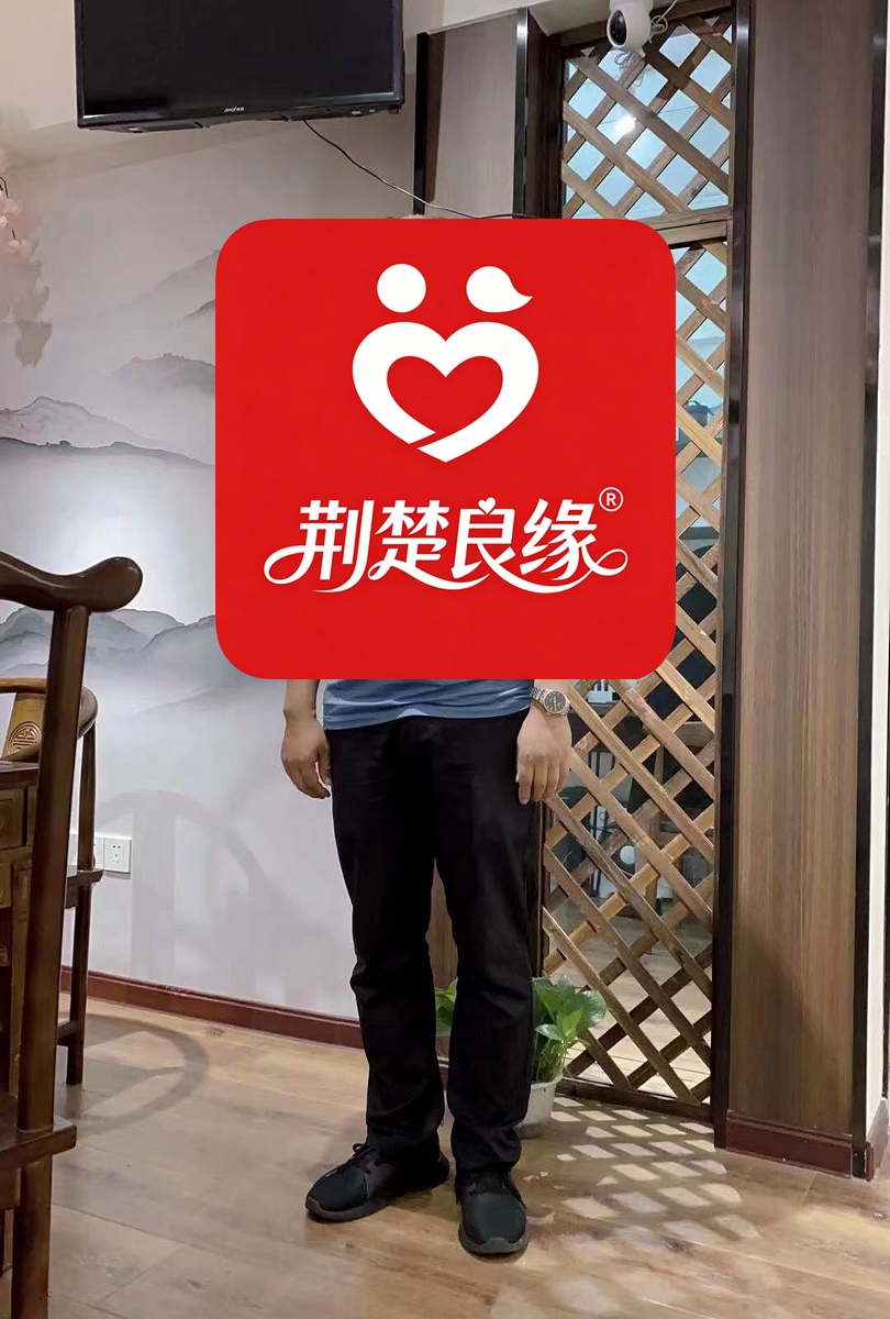 赵婷期待善良的照片