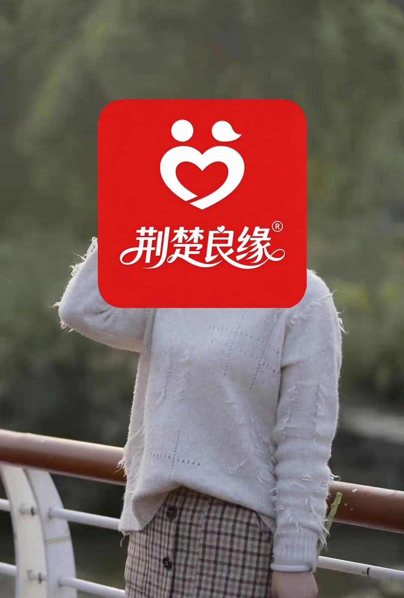 吴雅语的照片