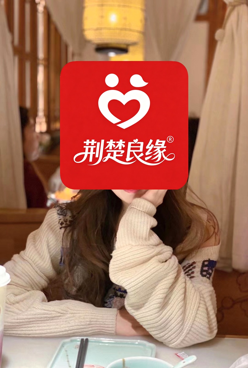邹娥的照片