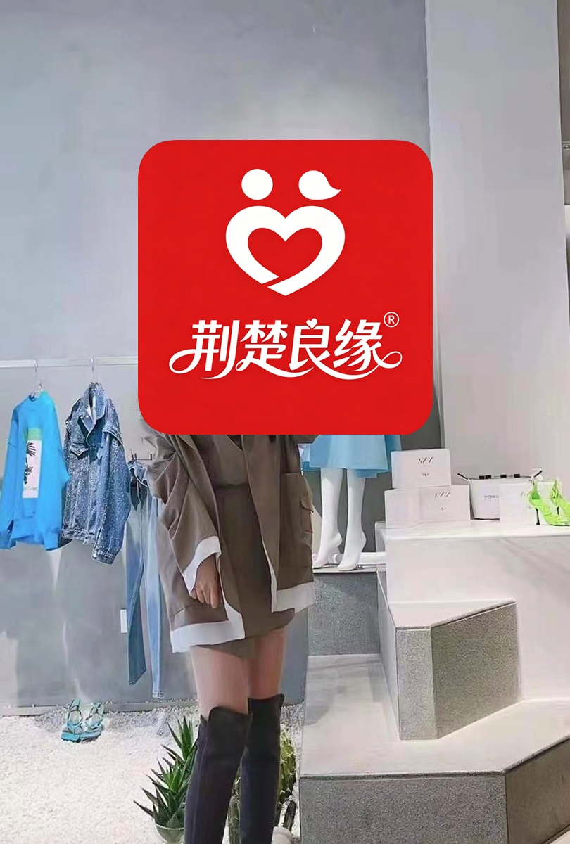 吴妍南方的照片