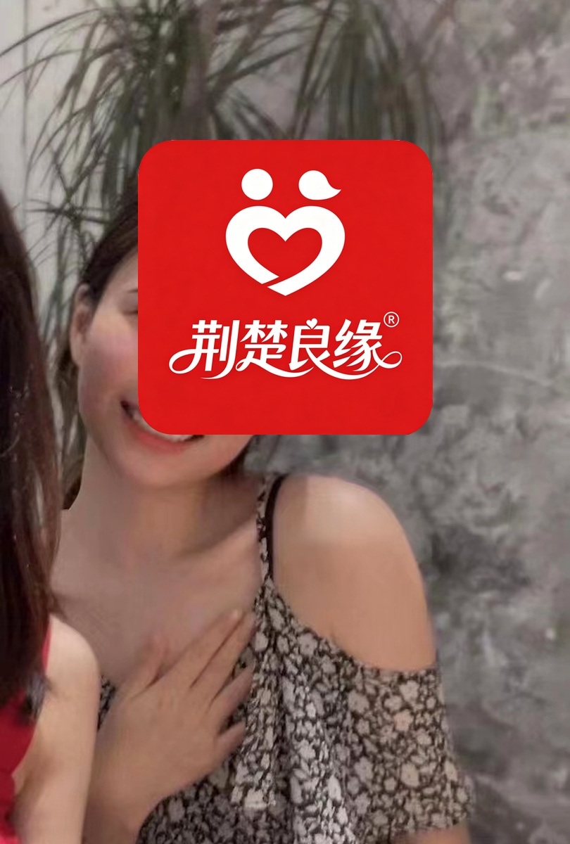 陈娟诚意找寻找中的照片