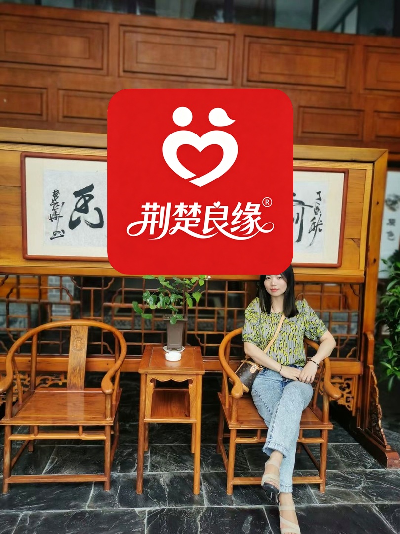 王倩仙女的照片