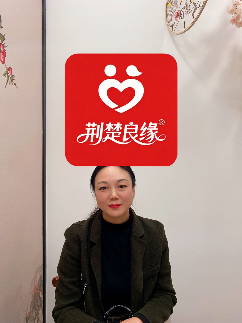 岑寒菊的照片