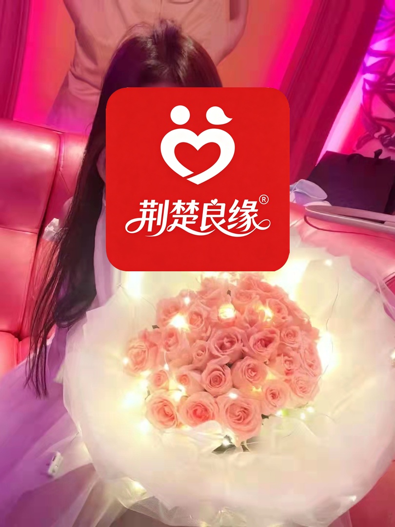 周妍真诚的照片