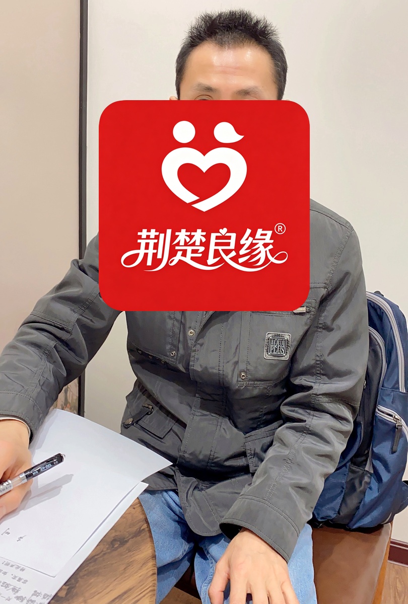孙雪认真找的照片