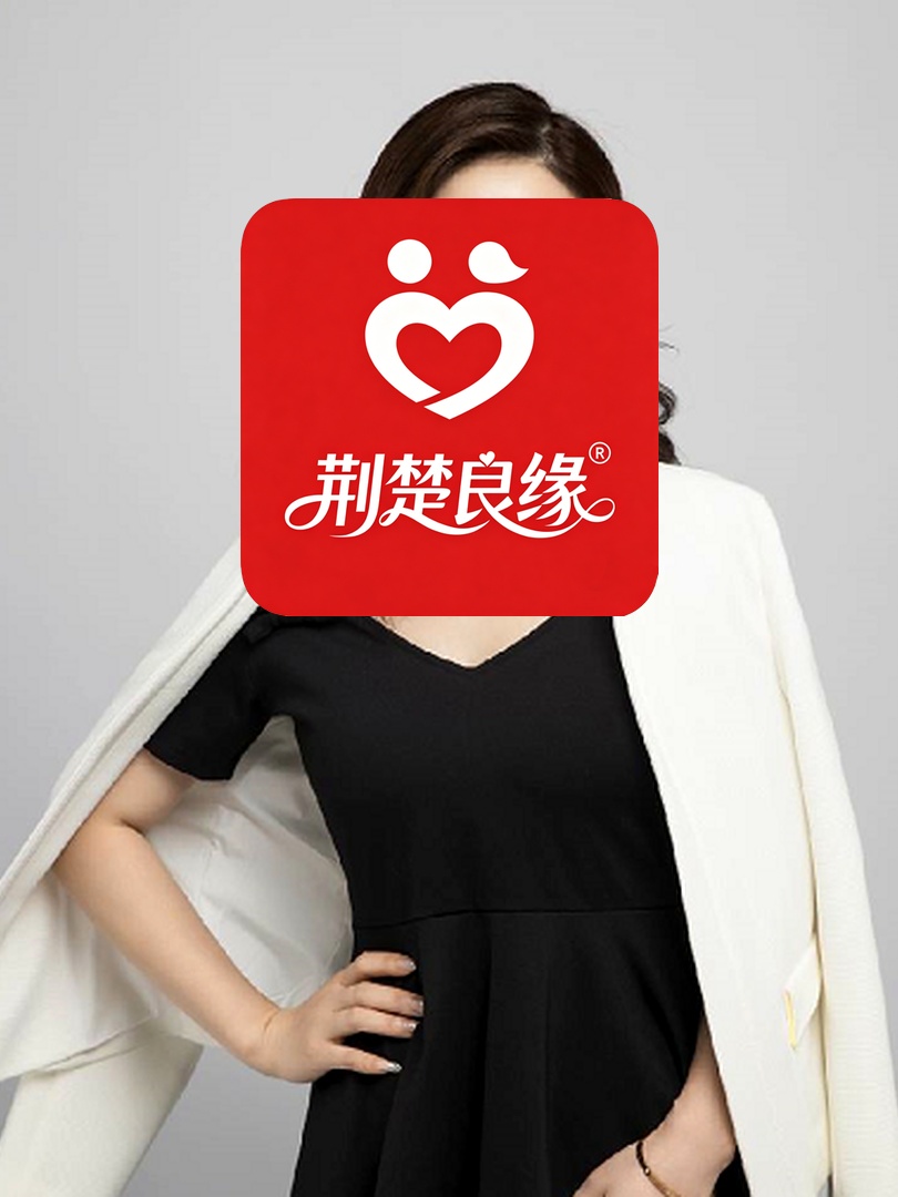 赵倩认真找的照片