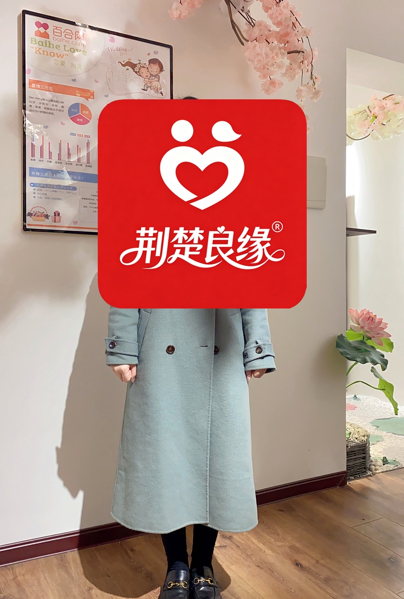 第五莲的照片