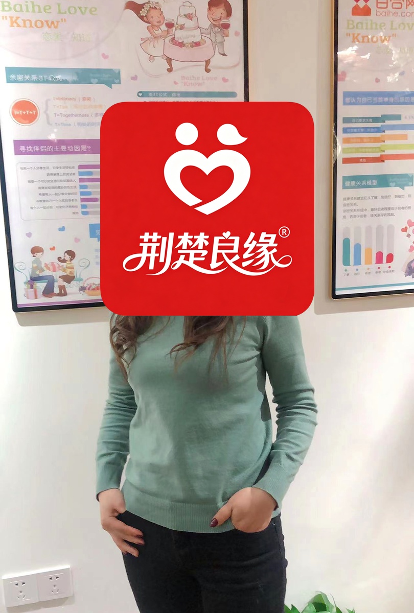 吴云百里的照片
