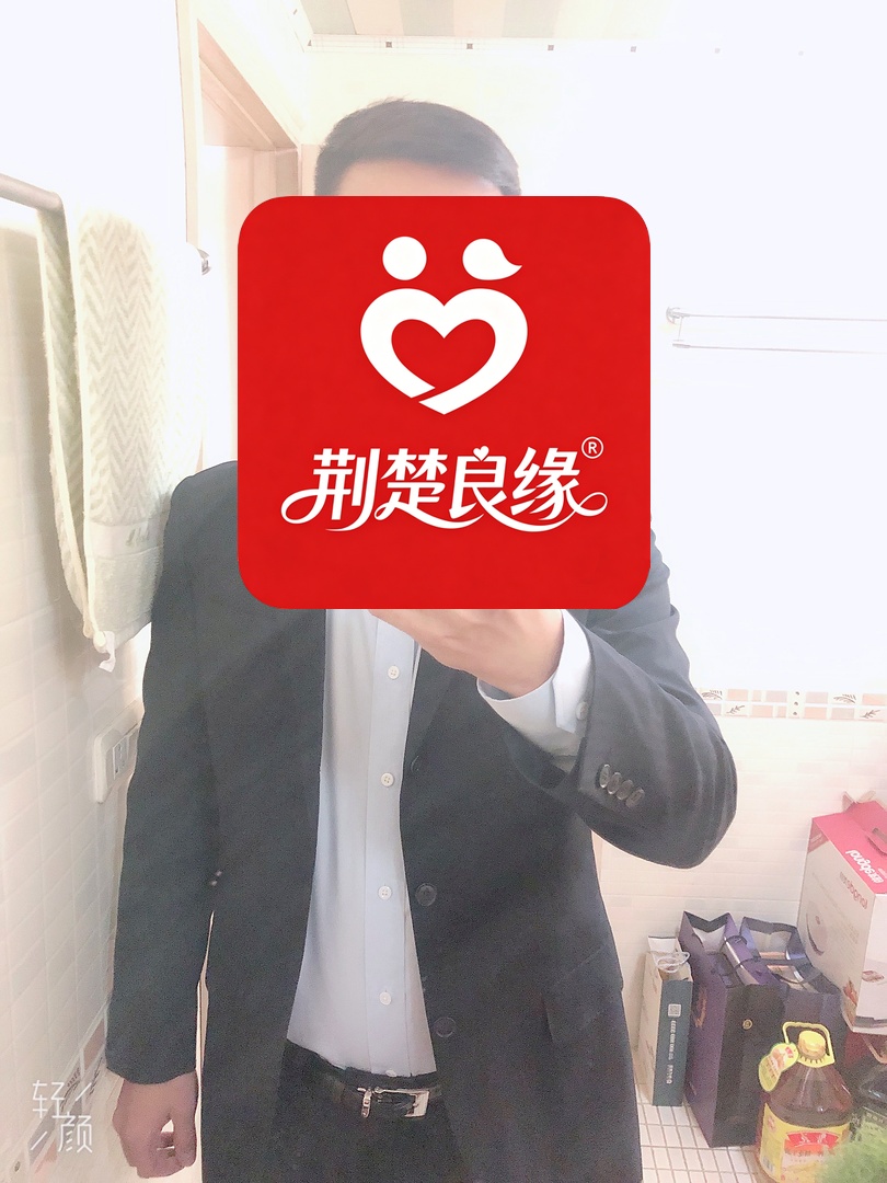 彭安霞