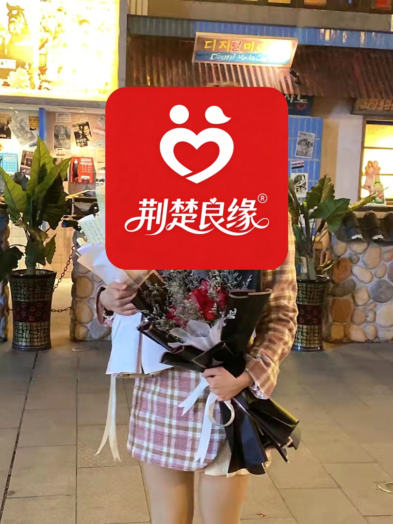 徐玉店的照片