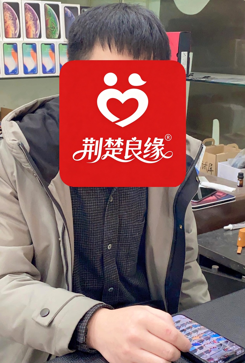 窦欣语的照片