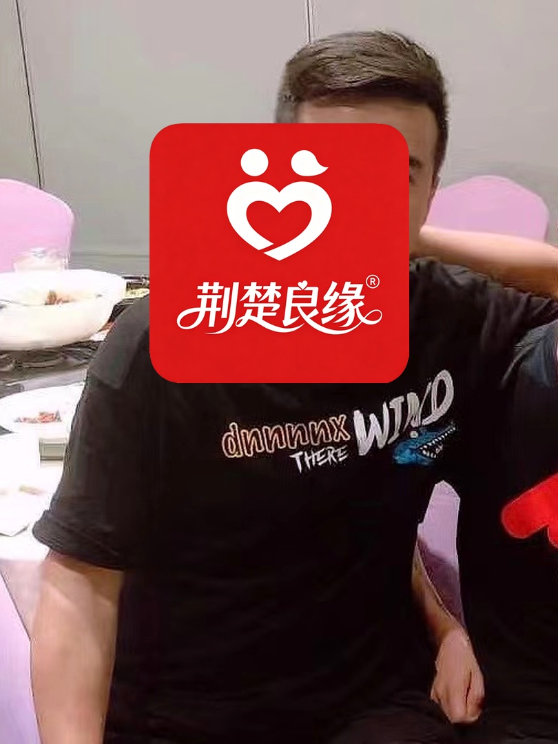 李蕾城区的照片