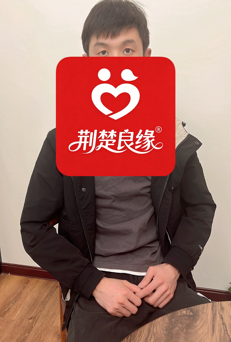 胡莹顾家寻爱的照片