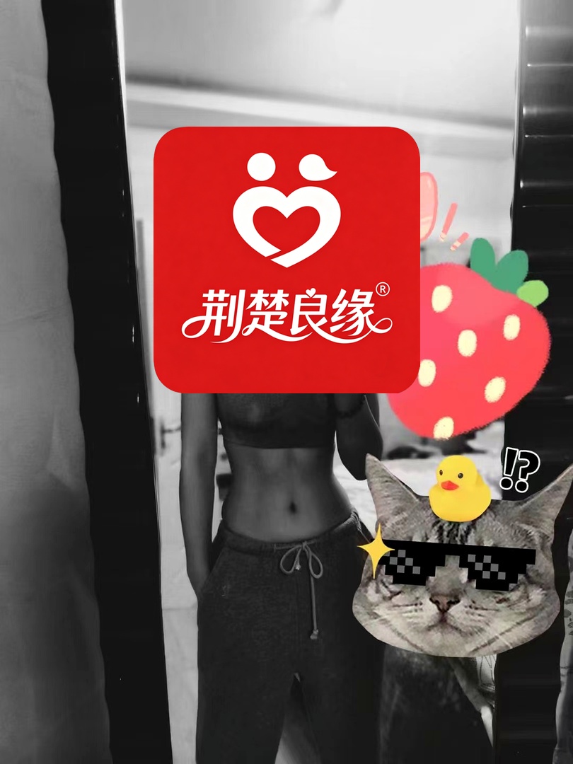包宇寻找中的照片