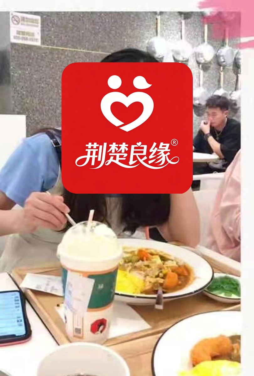 陈玉的照片