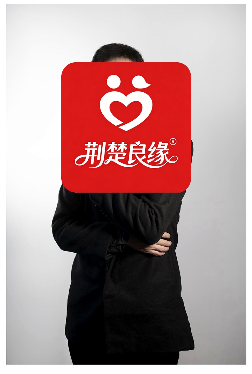 张琪真诚找的照片